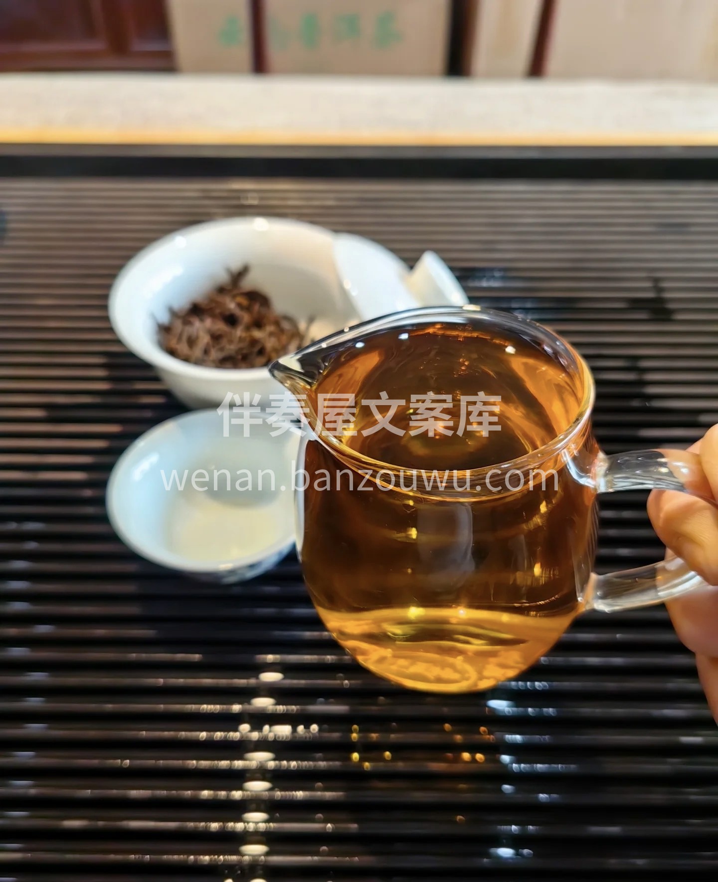 🔥精选茶叶，为您呈现！细腻的口感，丰富的 配图2