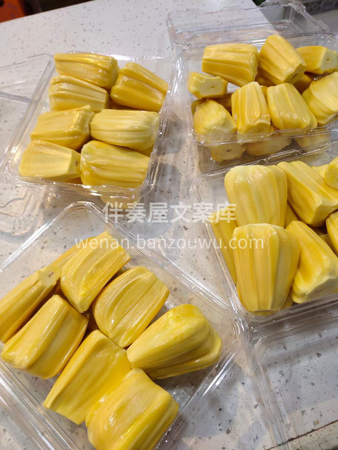 两耳不闻窗外事?，一心只剥菠萝蜜? 今天 配图2