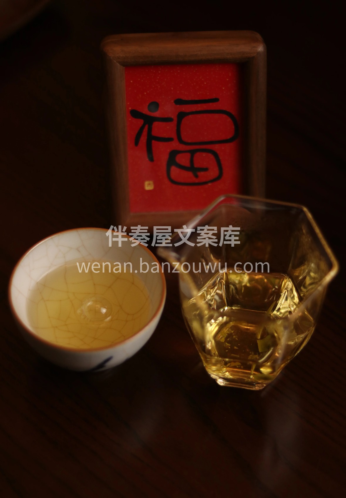 寿眉·岁月沉淀的甘醇 白茶寿眉，芽叶抱枝 配图3