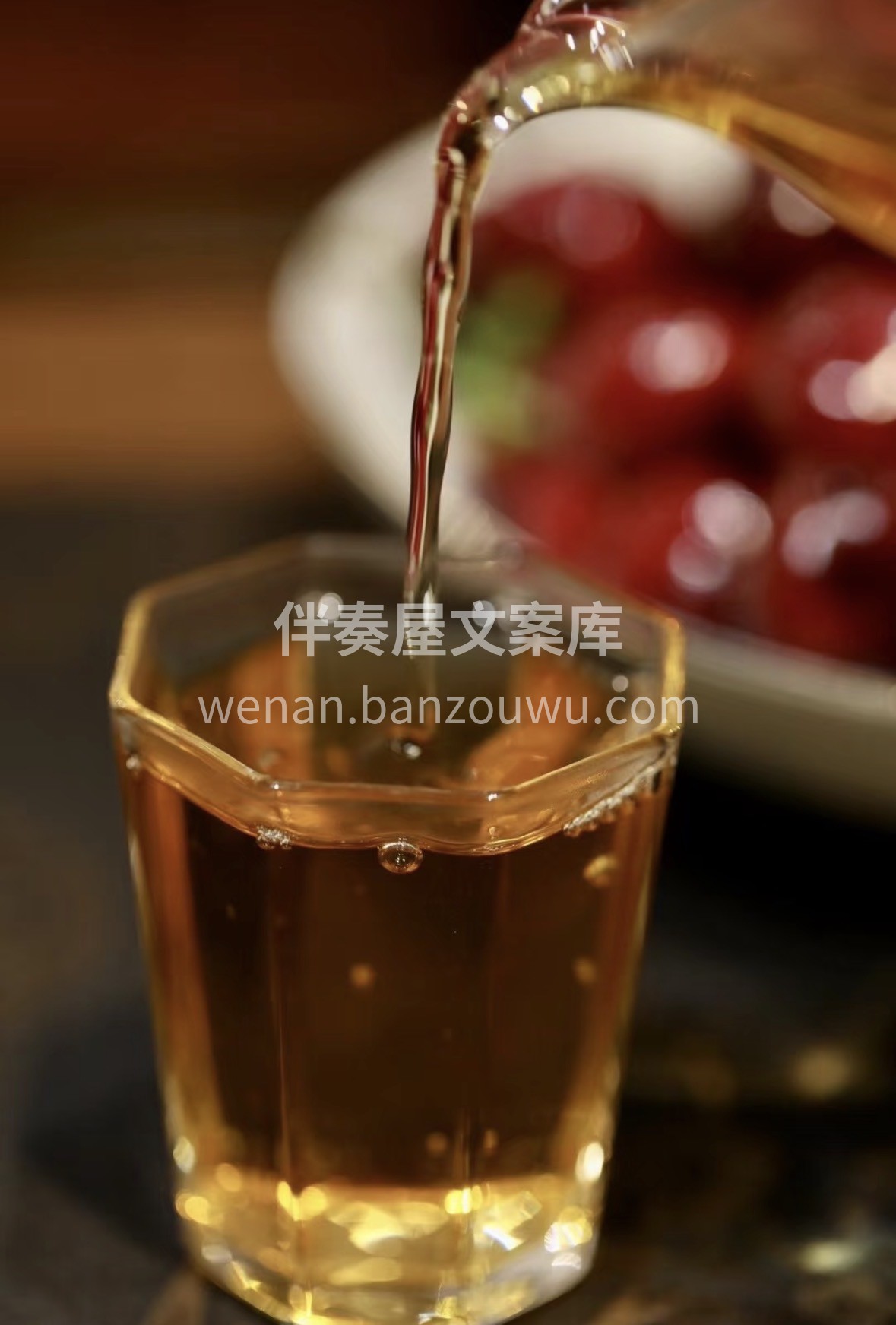 春茶头采，红韵天成。中国红，以茶传情，敬 配图3