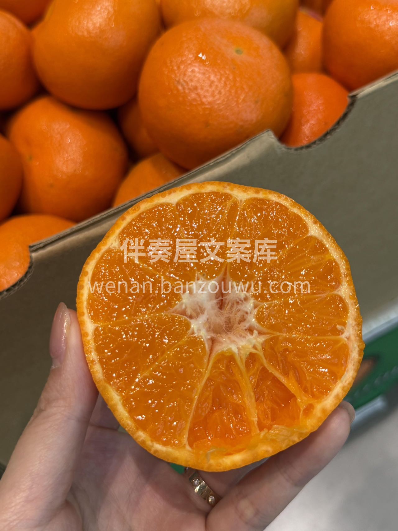 🌈 🍊VC爆棚💦 【澳洲🇦🇺蜜柑】，当季 配图1