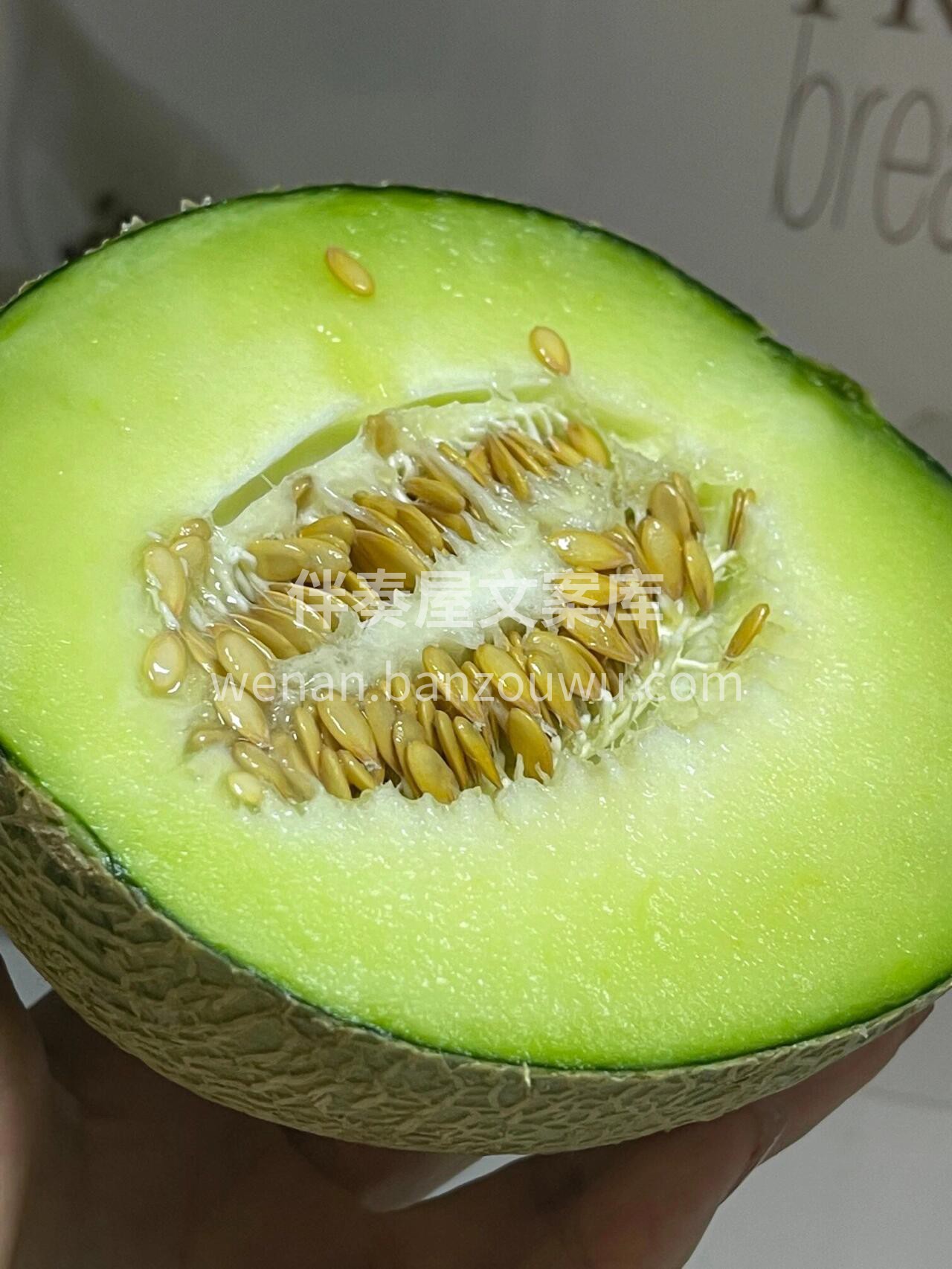 正版玫珑瓜🍈蜜甜蜜甜的🍭正版梅陇瓜 绿肉 配图1
