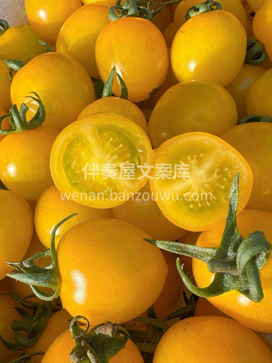 多不上火，满满VC还能给皮肤做个深度清洁 配图1