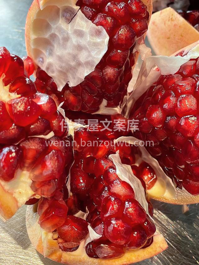 突尼斯软籽石榴❤️ 每一颗都是精华✨，像 配图1