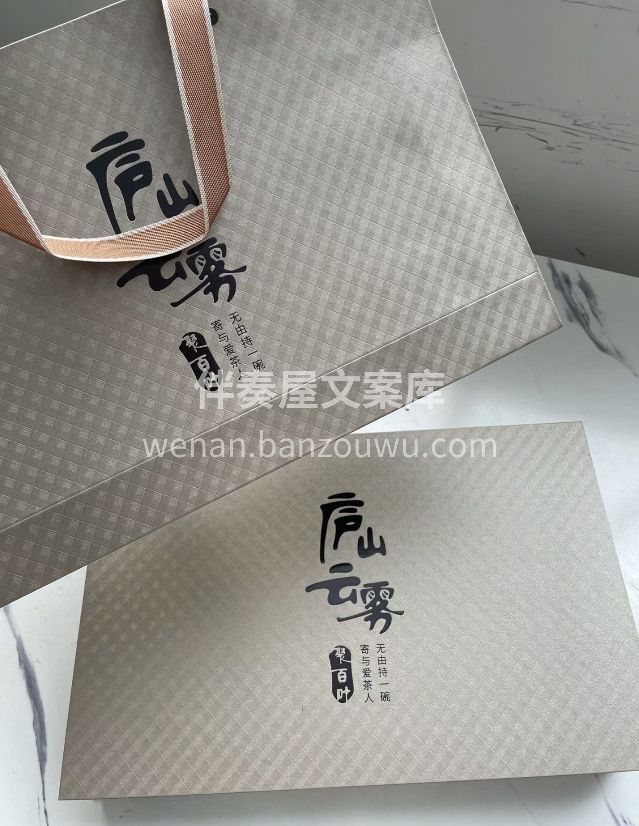 👉礼盒装，送礼首选 👉口感好，茶叶品质佳 配图3