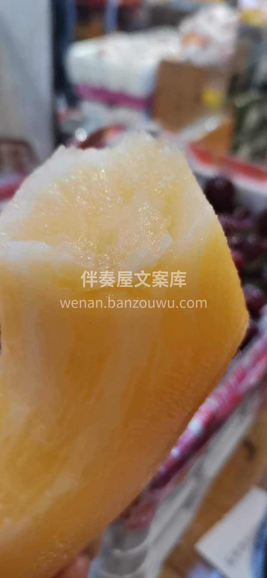 【云南高山雪莲果】水梨般的清甜口感🍐，入 配图1