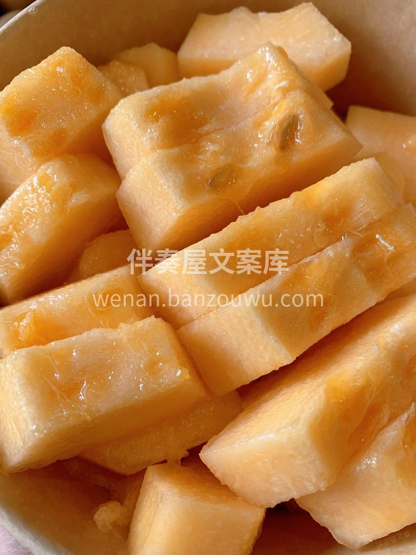 🍈果香浓郁的清甜，风味甚佳，甘极蜜哈密瓜 配图3