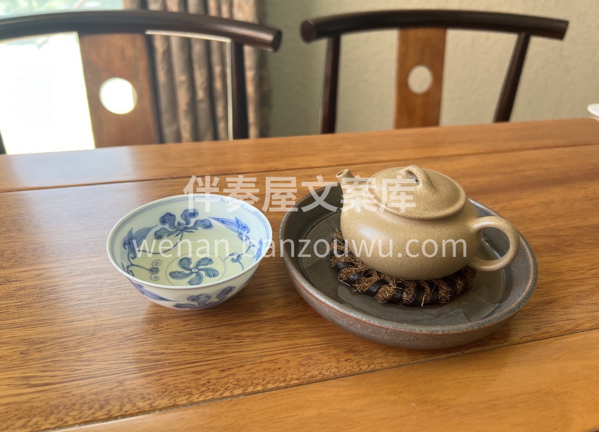 2026元旦礼🎉｜蒙顶黄小茶🍵 千年贡茶 配图3