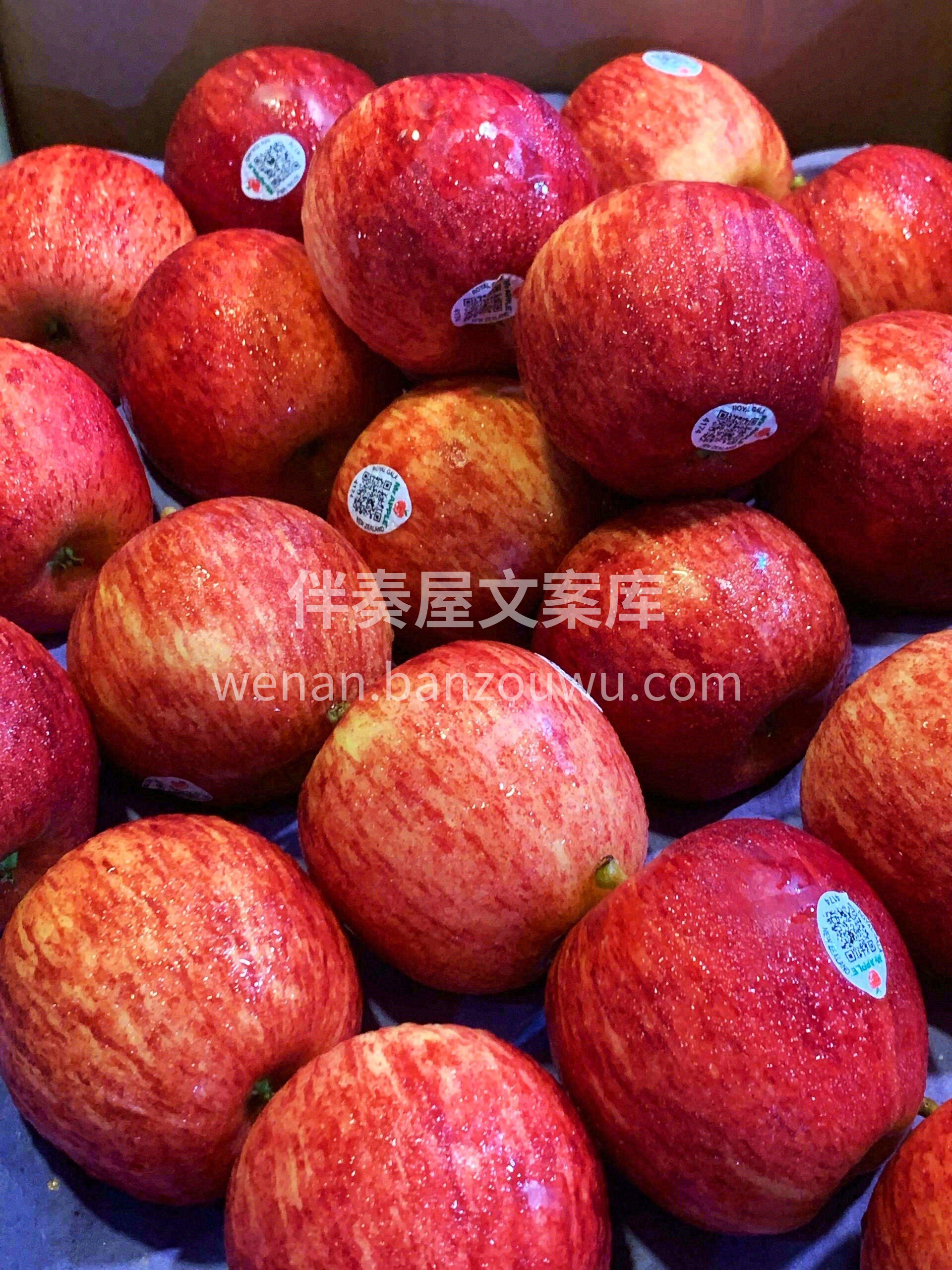 再忙也抽一点时间吃颗苹果🍎，感受它的甜美 配图2