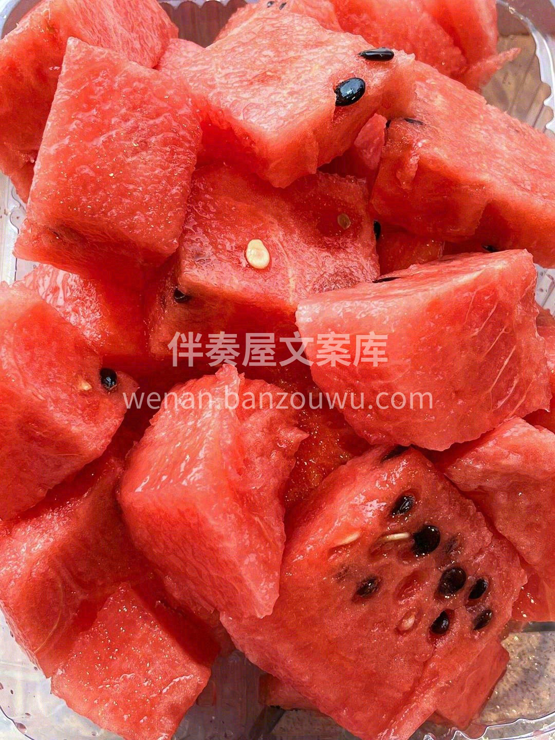 一个皮绿瓤红的西瓜🍉 “咔嚓咔嚓”切开⚡ 配图2