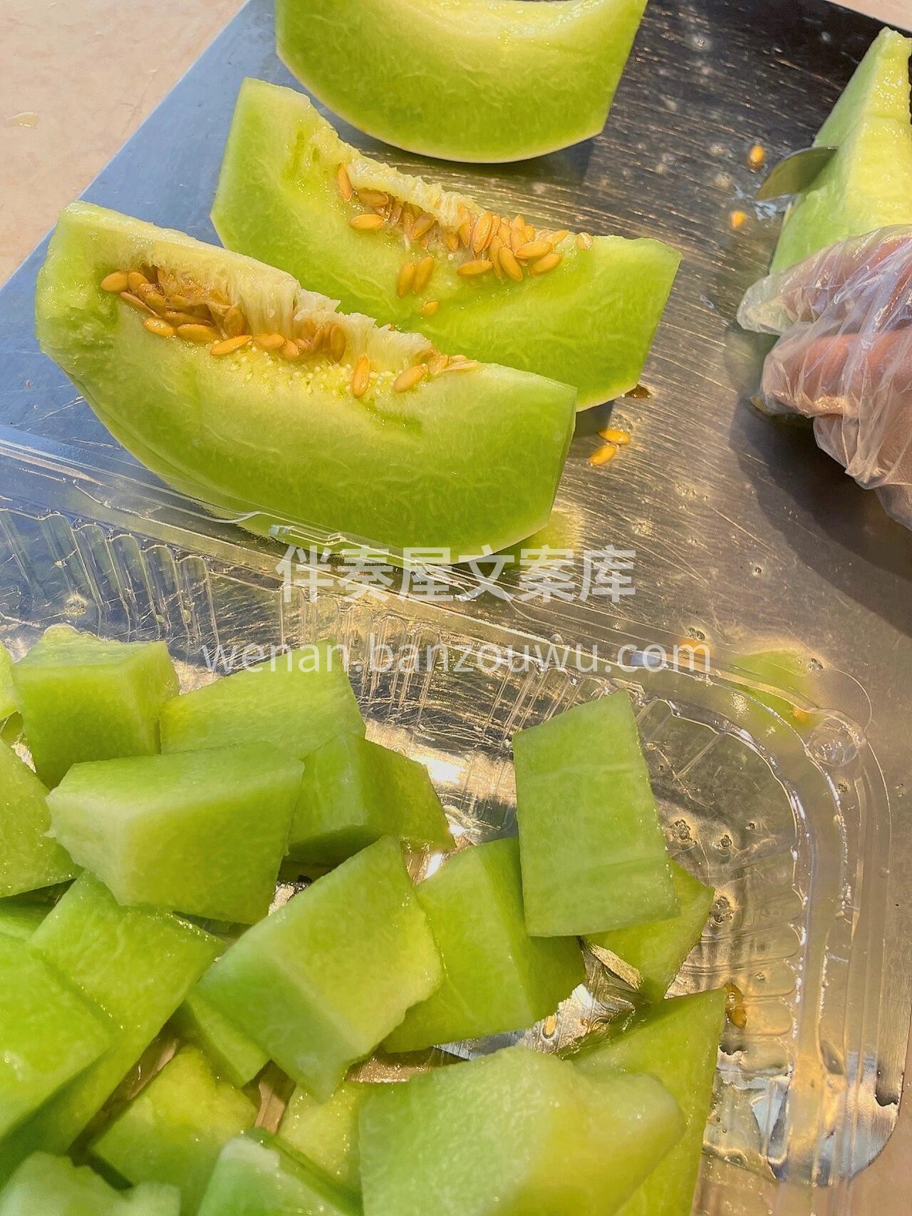 比冰淇淋还甜的玉菇甜瓜🍨，香糯多汁，甜蜜 配图1