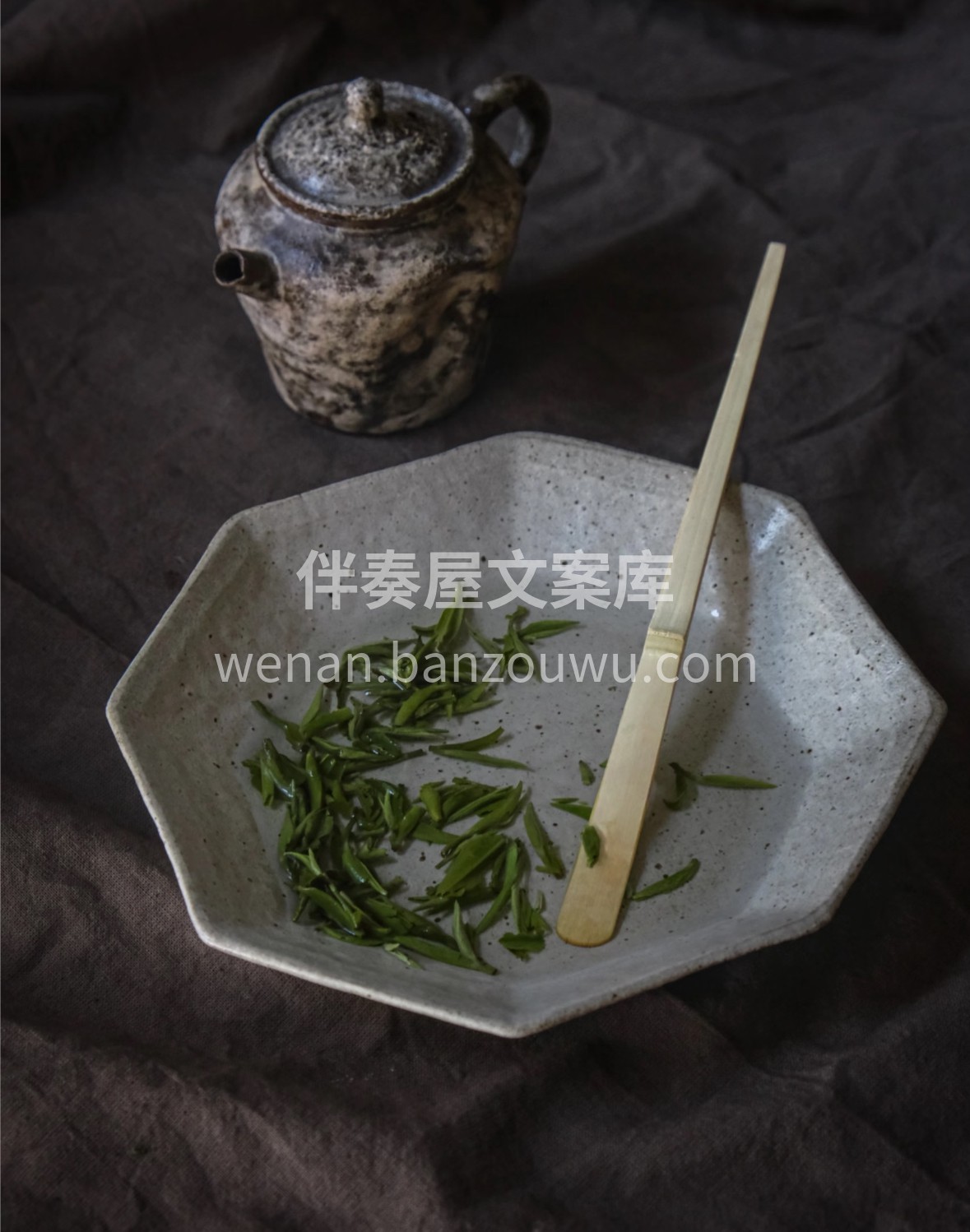 蒙顶甘露承千年贡茶风骨，芽叶匀整带白毫。 配图2