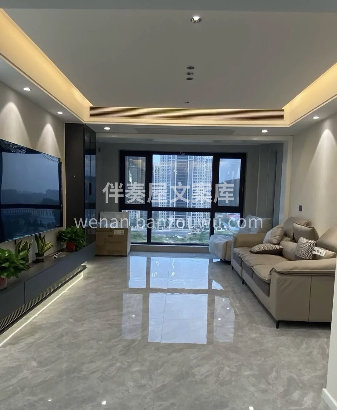 很喜欢的一句文案:最好的装修风格就是把喜 配图2