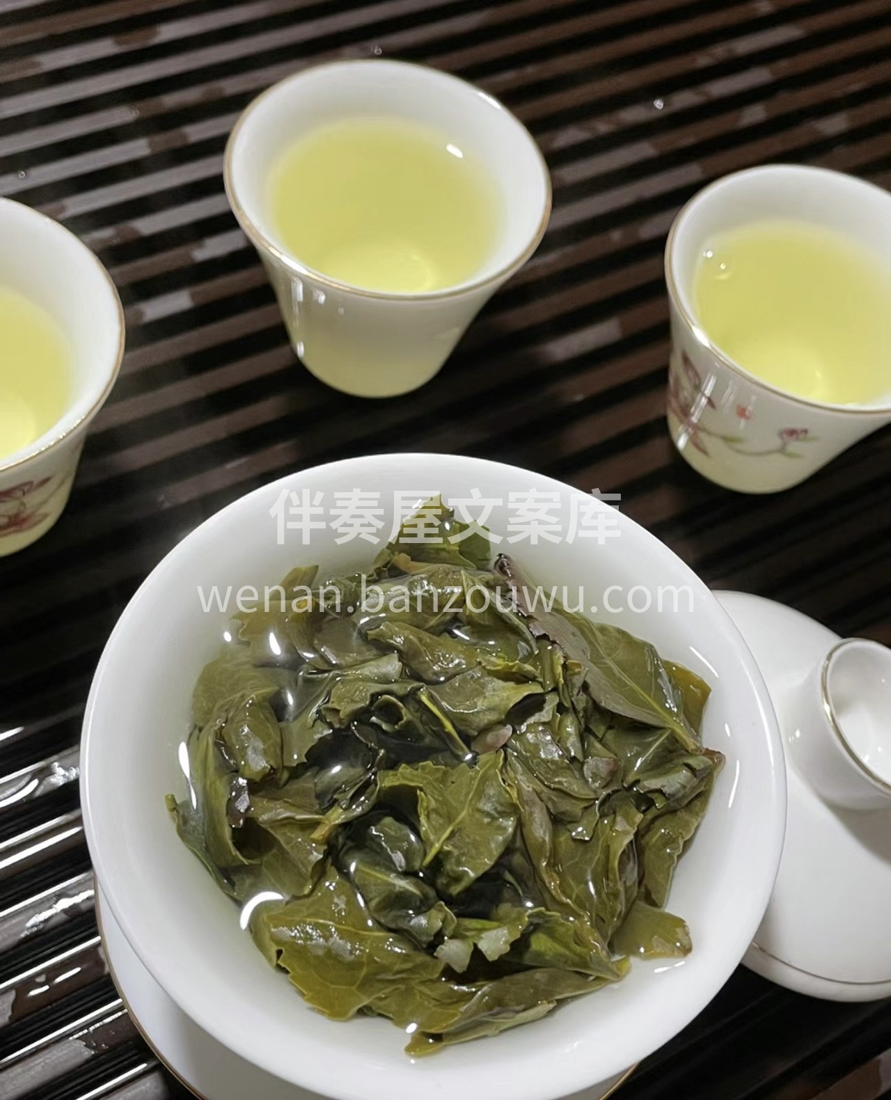 安溪铁观音•闽南特色乌龙茶！刮油解腻神器 配图2