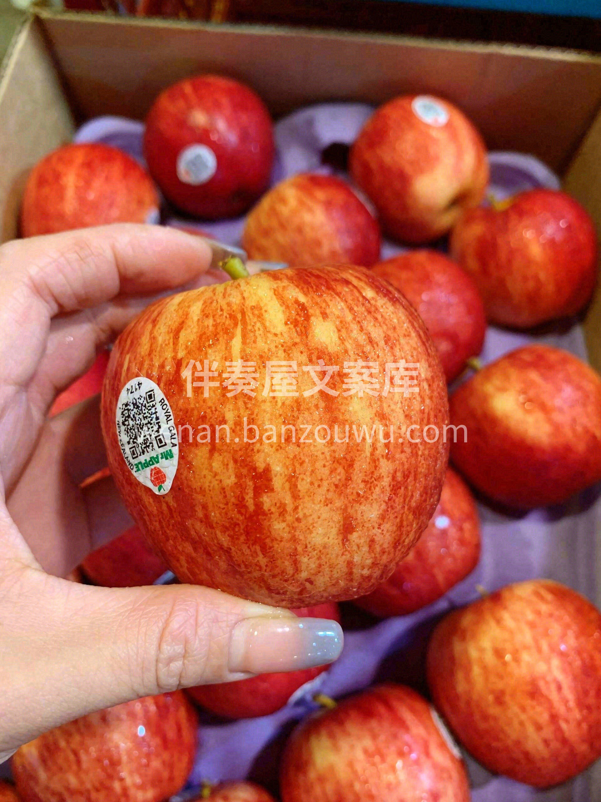 再忙也抽一点时间吃颗苹果🍎，感受它的甜美 配图1