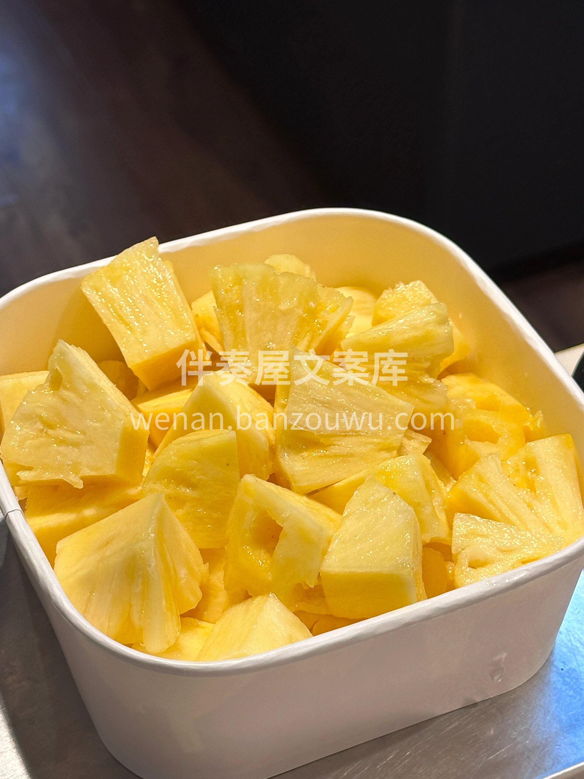 ?芒果凤梨来啦！???什么最能治愈你的味 配图2