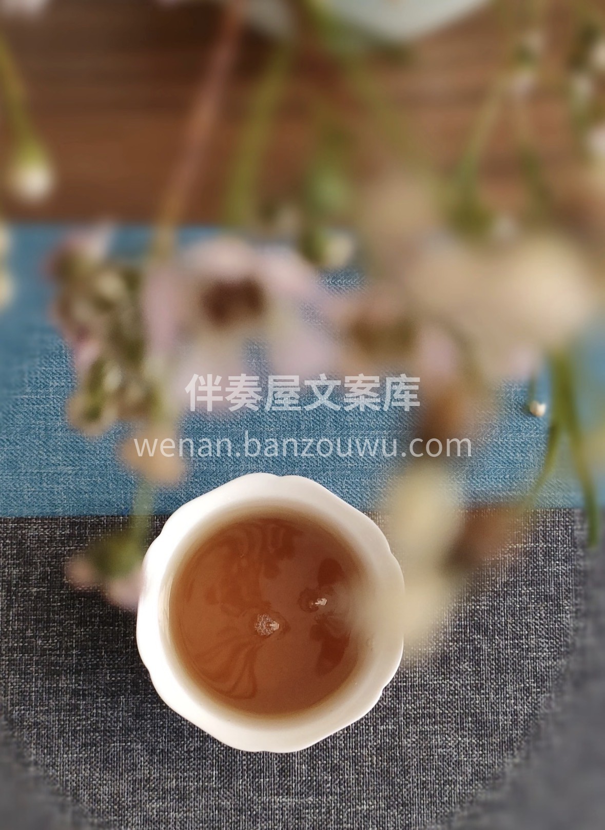 新春年货必囤野生红茶🎁 山野孕育的醇厚茶 配图2