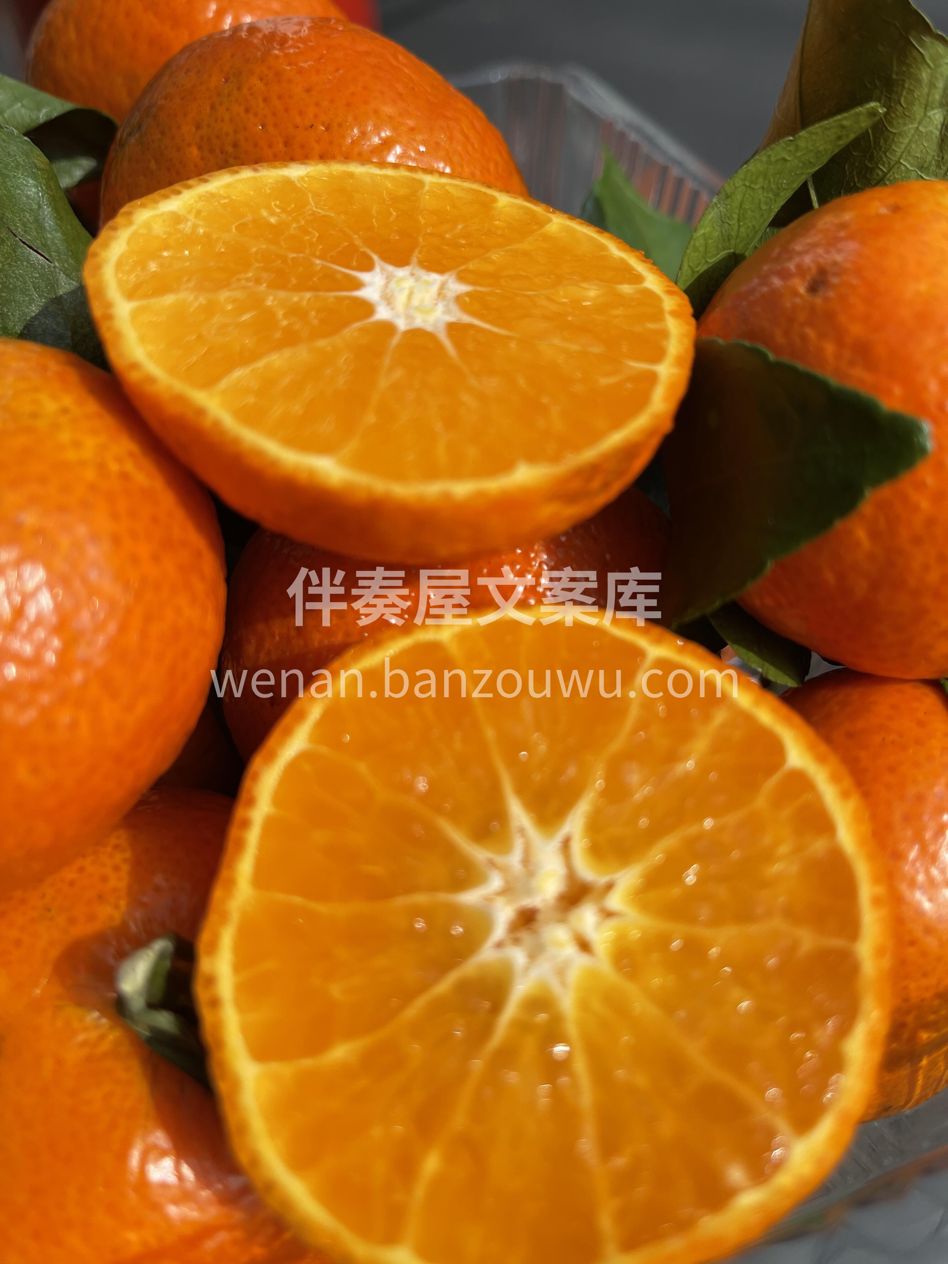 ✔️今日份的蜜橘🍊，太惊喜了😍 皮薄味甜 配图1