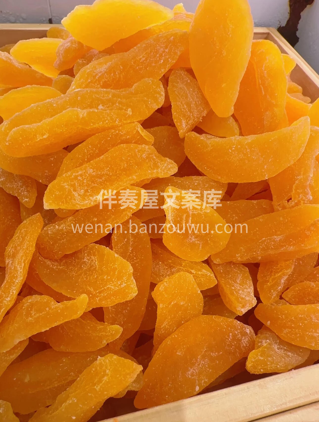 🤩这款黄桃干所选的都是自然成熟的优质黄桃 配图3