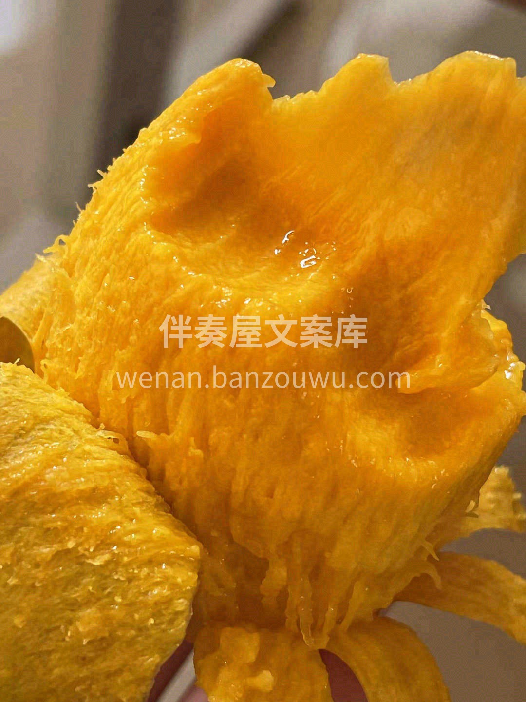 🥭贵妃芒又叫“彩虹水蜜芒” 熟透后的果皮 配图3