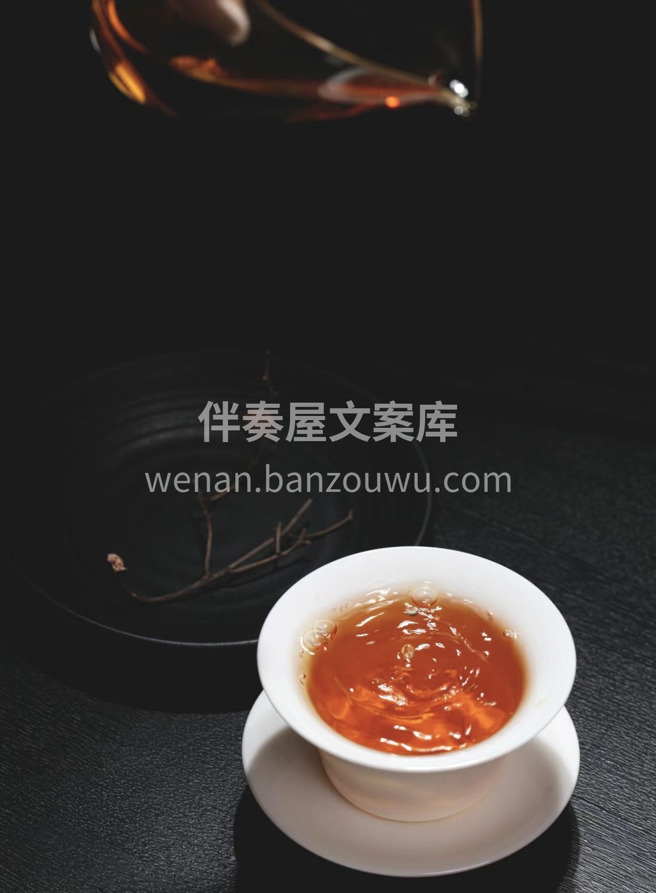 茶香四溢，沁人心脾。精选优质茶叶，传统工 配图3