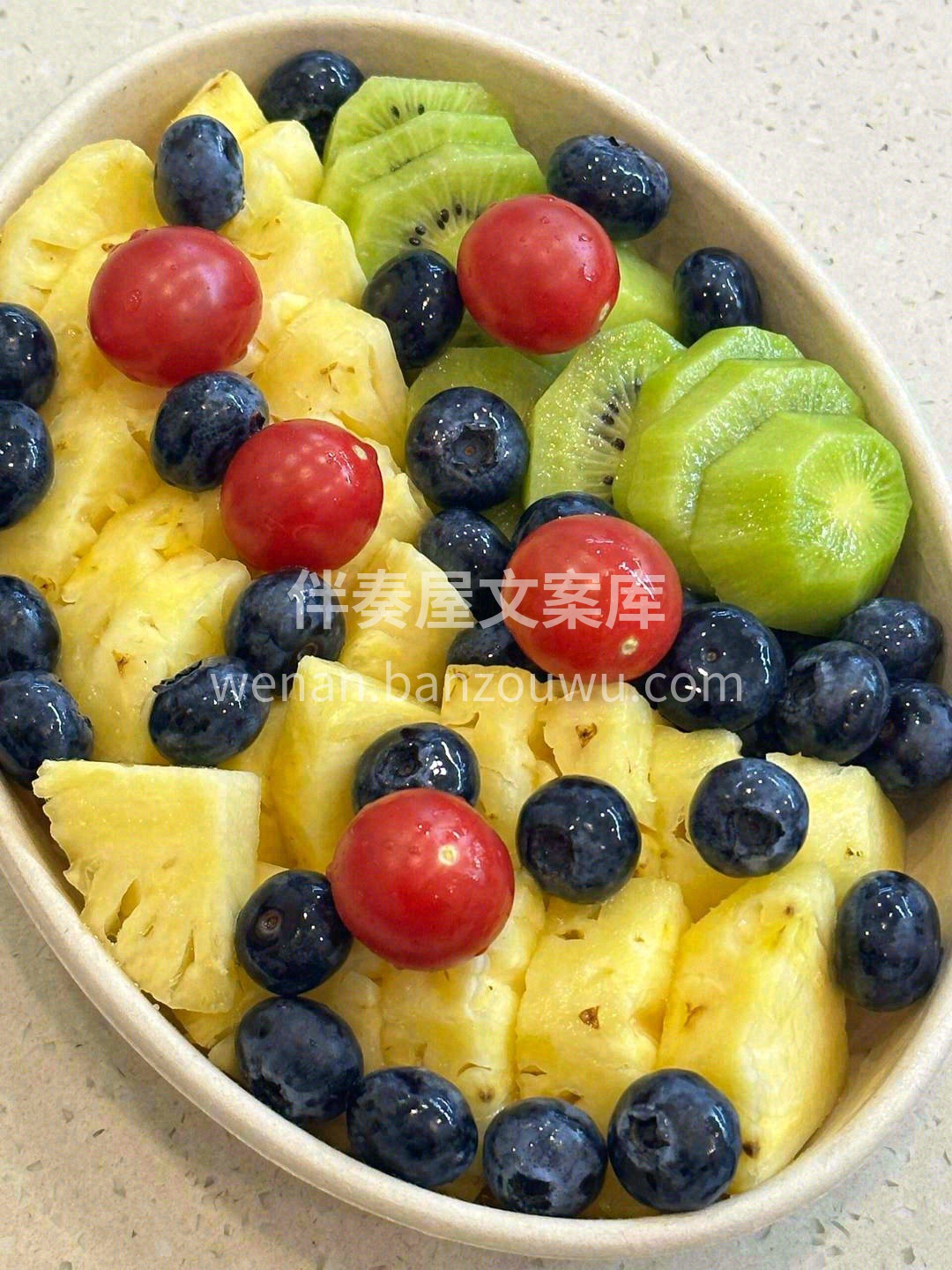生活很苦，水果很甜🍒 想要生活过得好，水 配图1