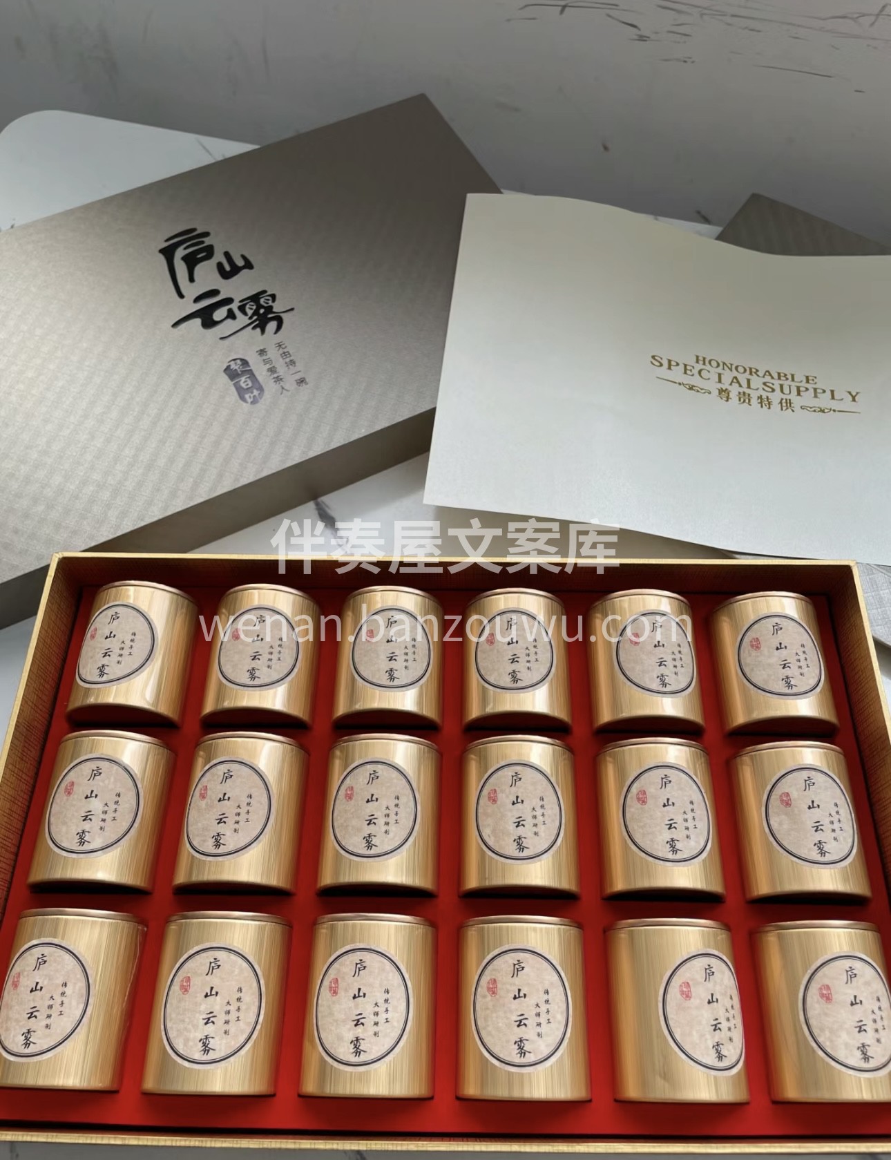 👉礼盒装，送礼首选 👉口感好，茶叶品质佳 配图2