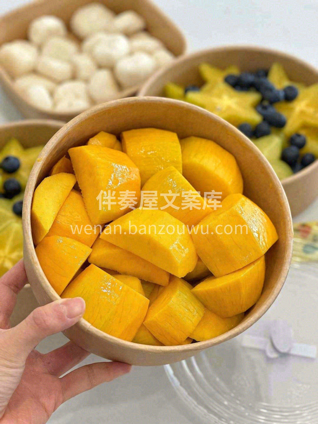 🍓🍊果切一到，快乐报到🍉🍌 新鲜切块超方 配图2