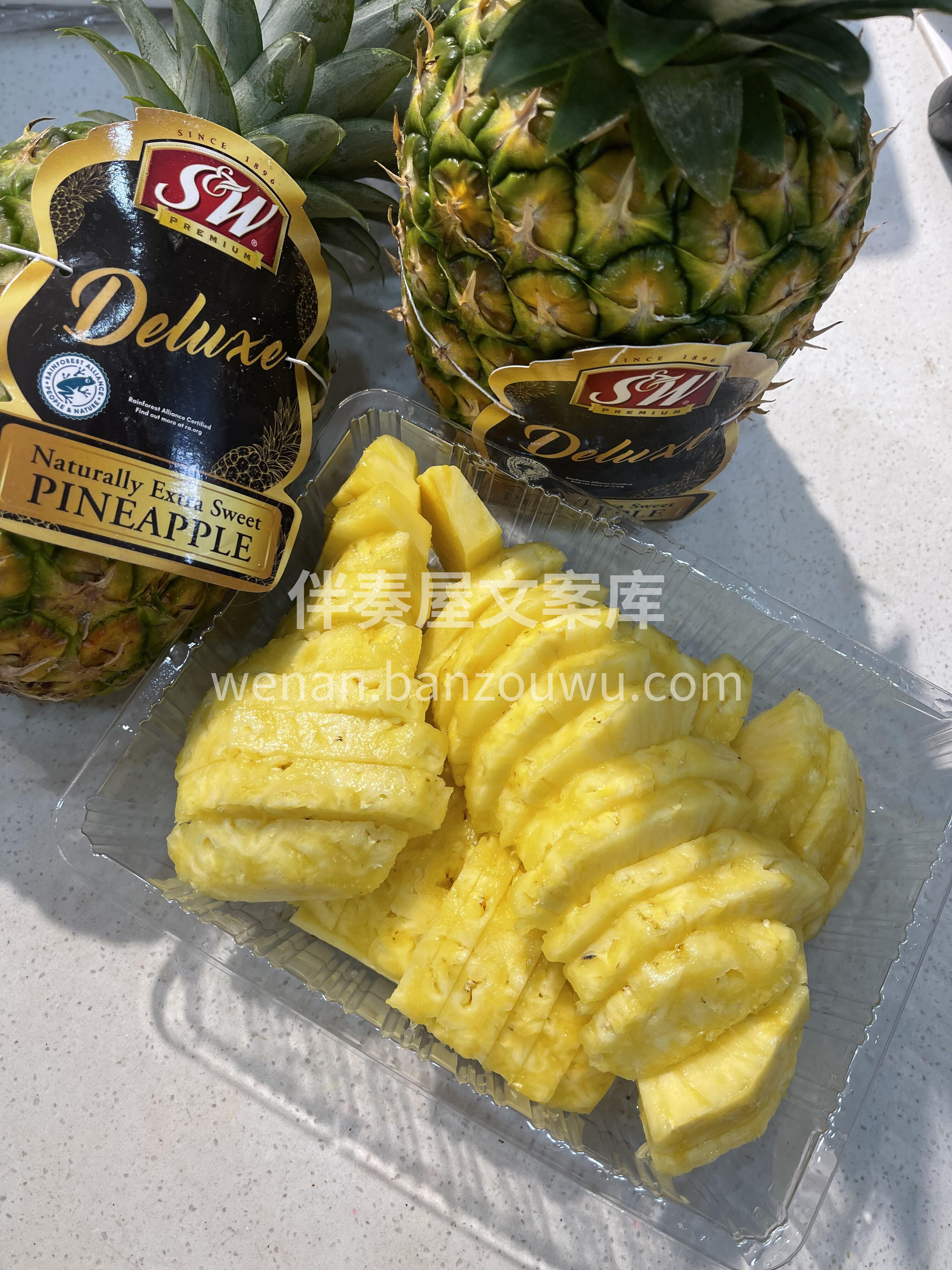 🍍菲律宾凤梨来咯‼️ 很多人以为要泡盐水 配图1