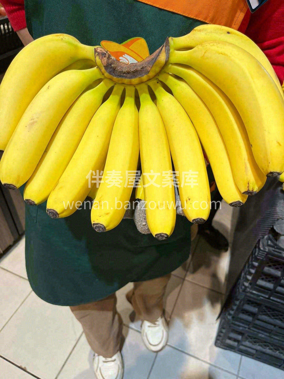 甜到飞起的傲“蕉”者🍌 每一口都是您理想 配图3