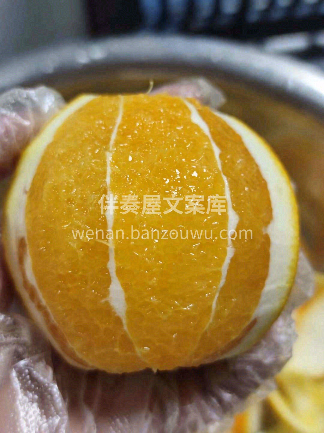 好吃的橙子惊喜上线🌈 让我们一起坐享“脐 配图3
