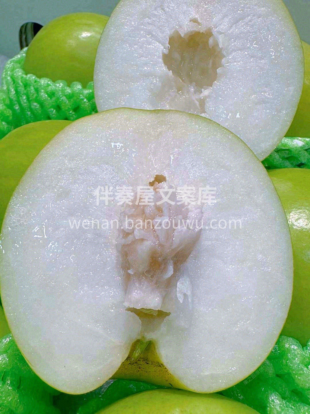 奶油青枣——“一栆三味”💦 同时品尝枣、 配图1