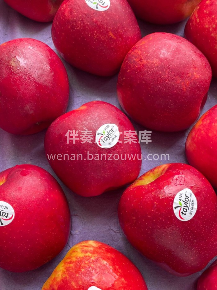新西兰红玫瑰苹果🍎夏天到了💚新西兰，人们 配图3