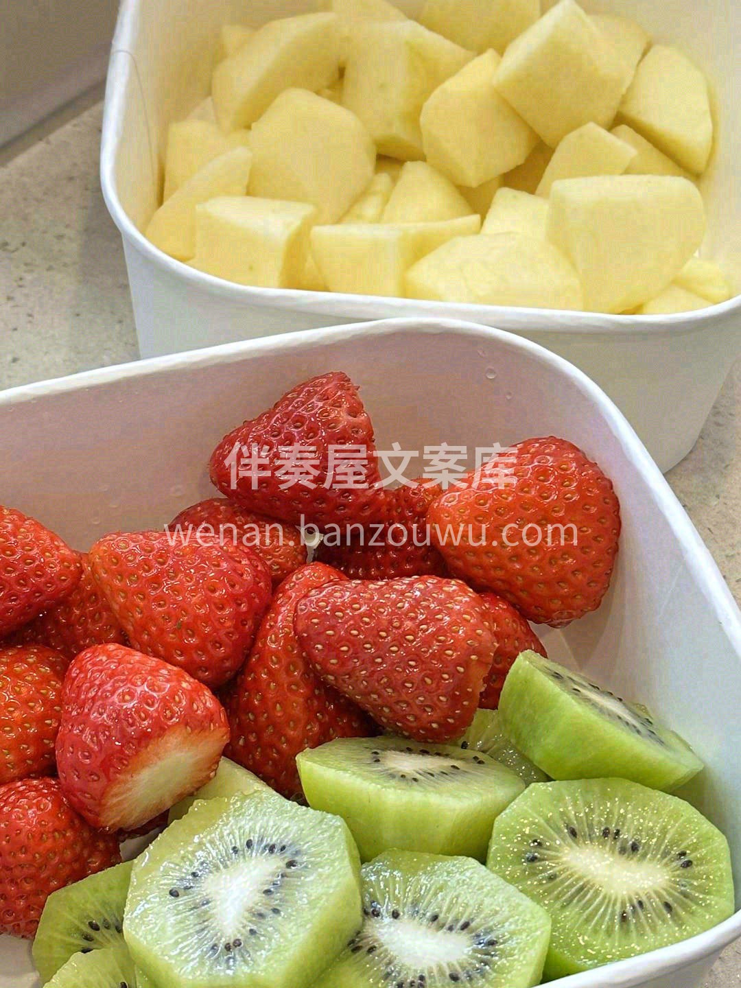 生活这么累，不吃水果真遭罪😣 饭后来一口 配图2