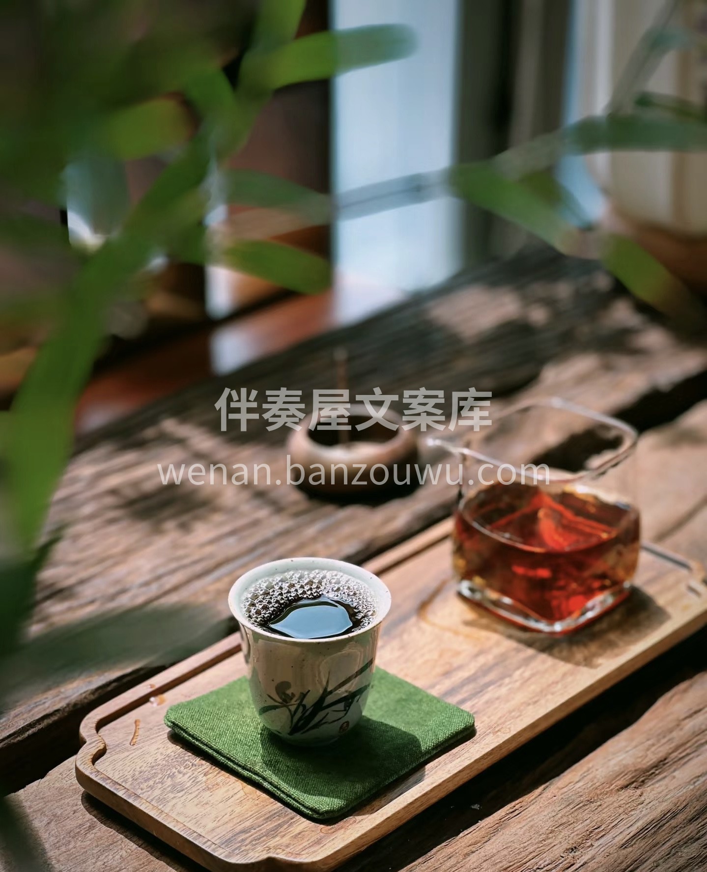 借一杯茶，感受四季人间。每个午后的闲暇， 配图3