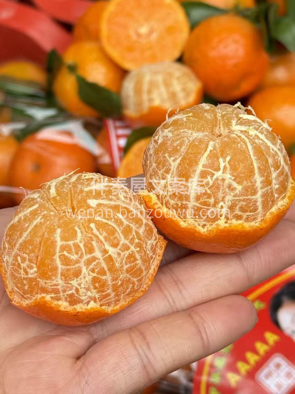 🍊【金秋砂糖桔】家家必备‼️ 吃一口，甜 配图1
