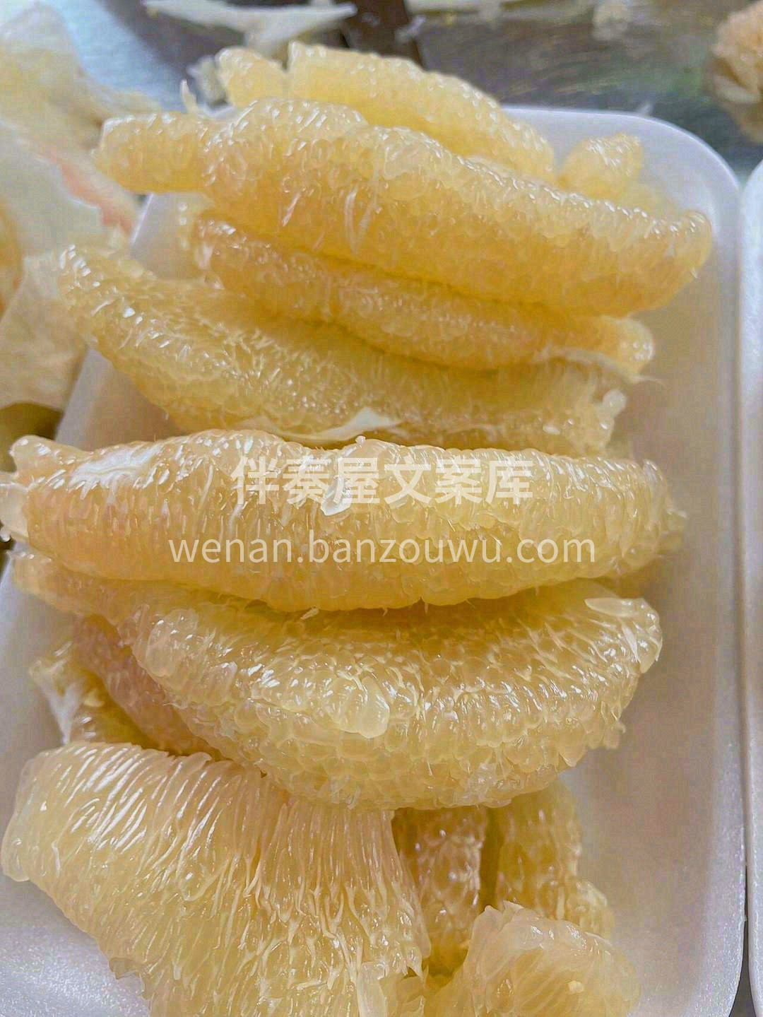 干燥的💧天气，柚子来守护您的水润👏👏 超 配图1