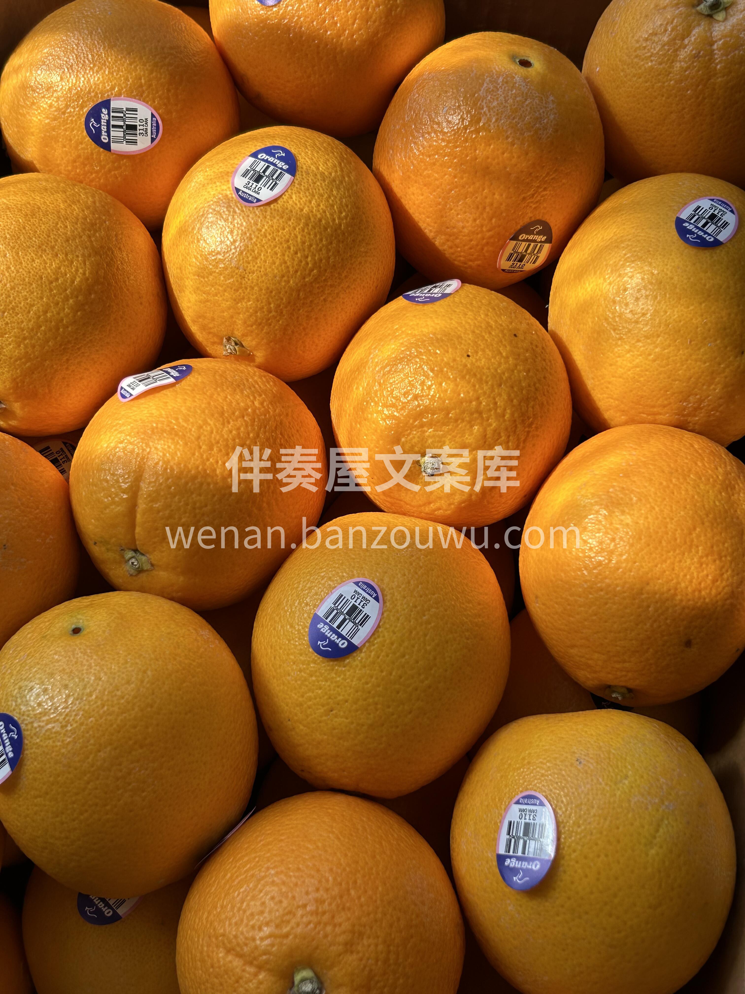 🆕新到【澳橙🇦🇺】 🍊 品质非常高 ，橙 配图3