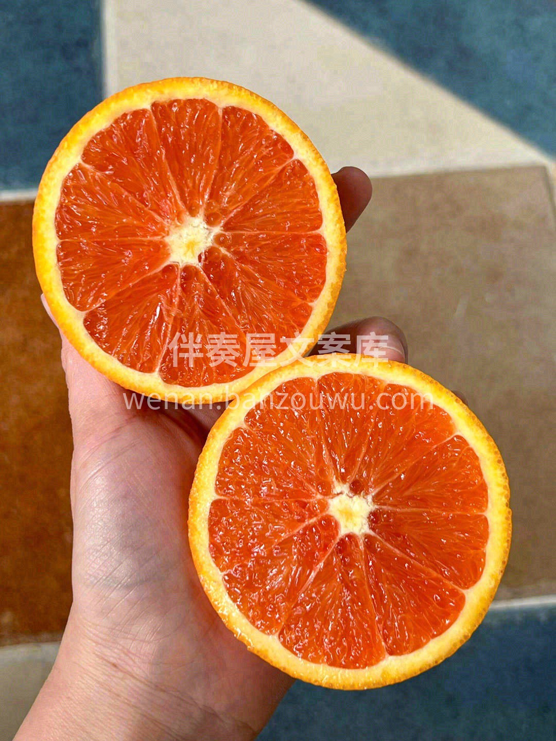新鲜的血橙🍊，‭‮份水‬‬超足💧！ ‭‮ 配图3