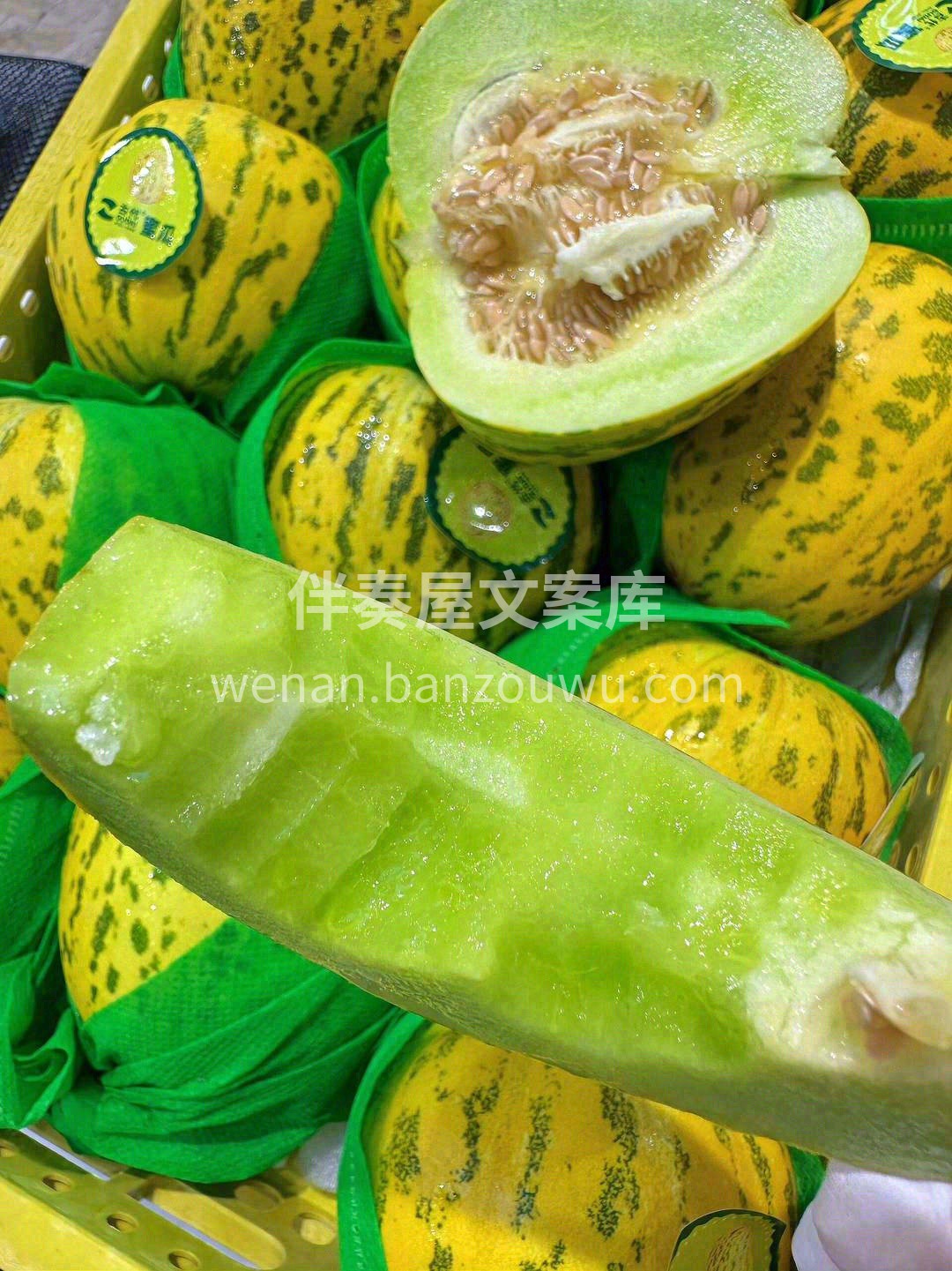 🙊咬上一小口，唇上就像沾了一层薄薄的糖💦 配图2