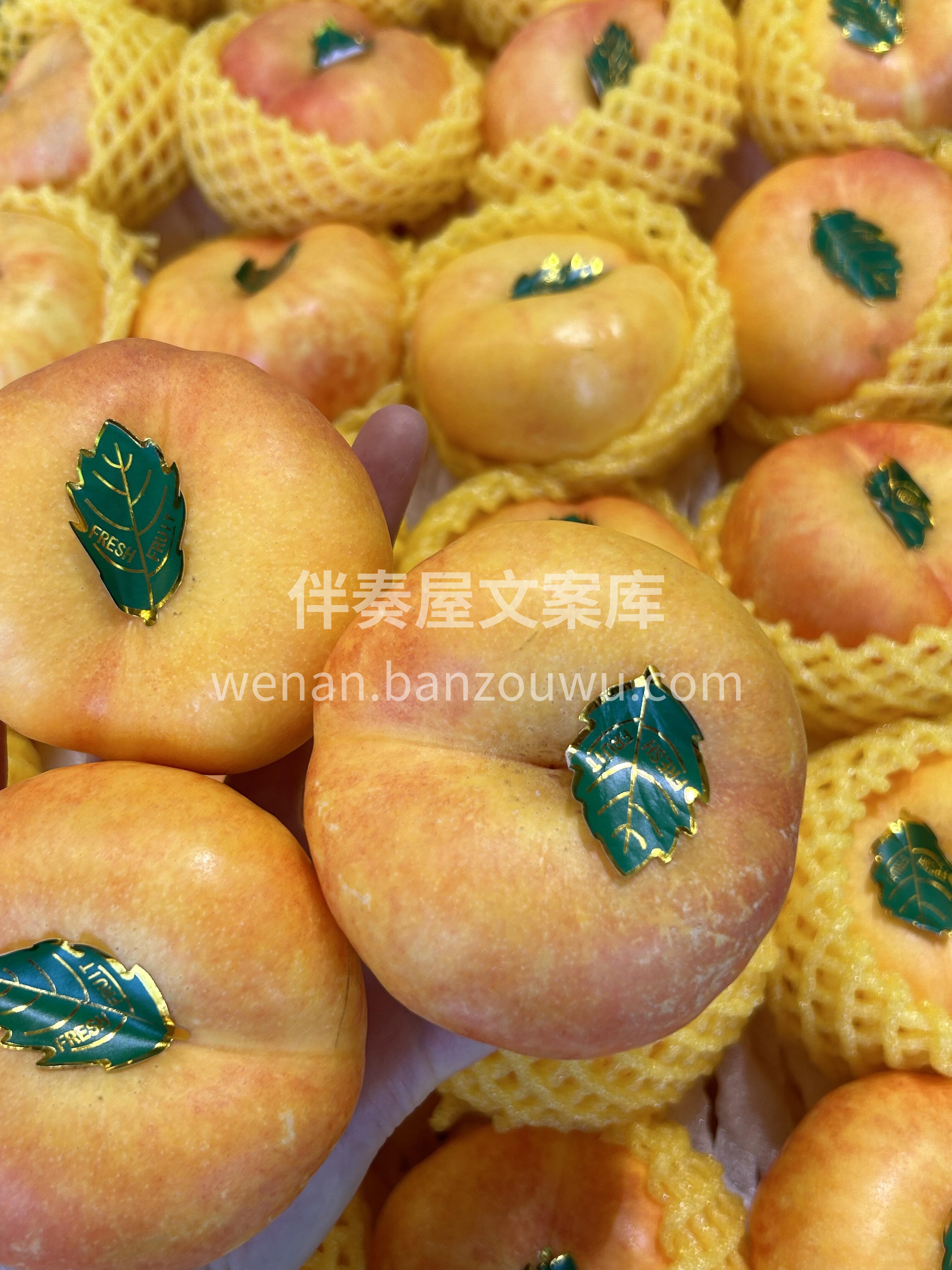 🍑黄金蟠桃 一入口就让你尖叫😍不仅颜值高 配图1