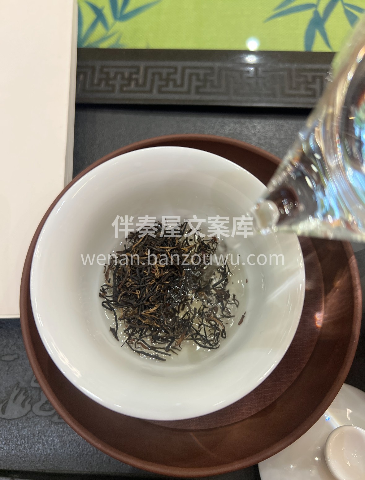 🌿 祁门红茶，世界三大高香红茶之一。干茶 配图2