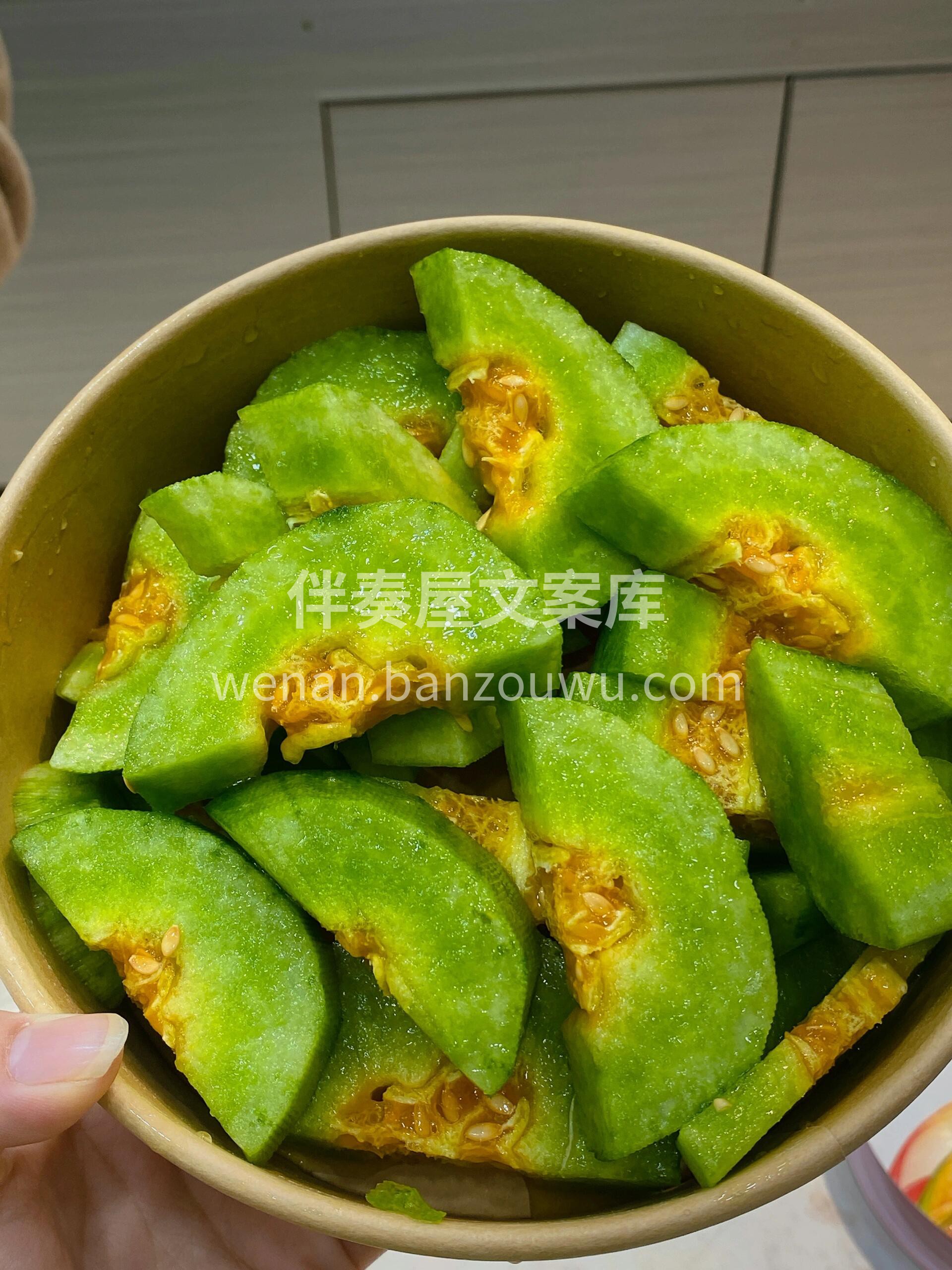 【羊角蜜】🥒太新鲜了💥 这个季节🍀不能错 配图3