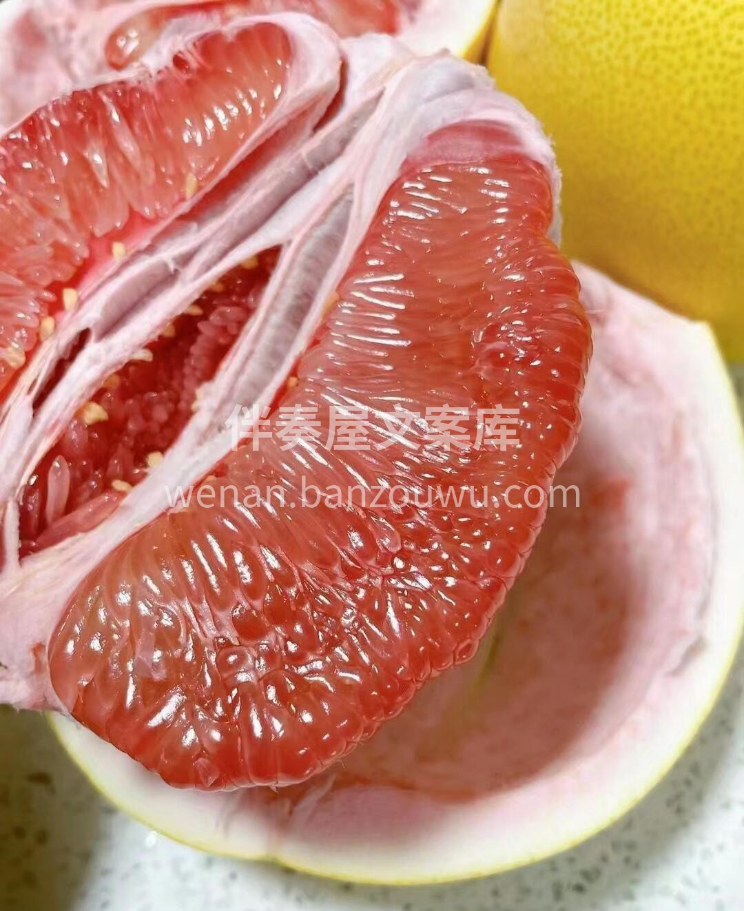 好吃到停不下来😍 💞吃柚正当时🌼柚香十里 配图2