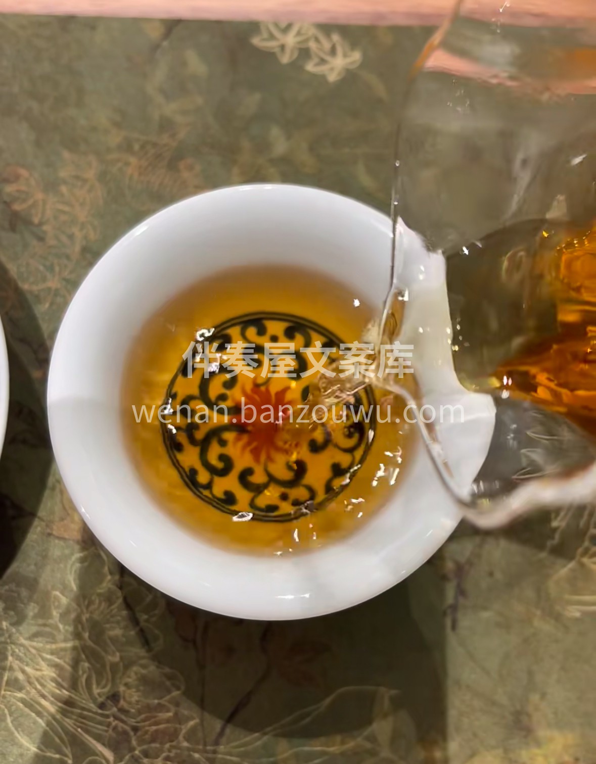 正岩核心产区大红袍，岩骨花香藏于叶间。茶 配图3
