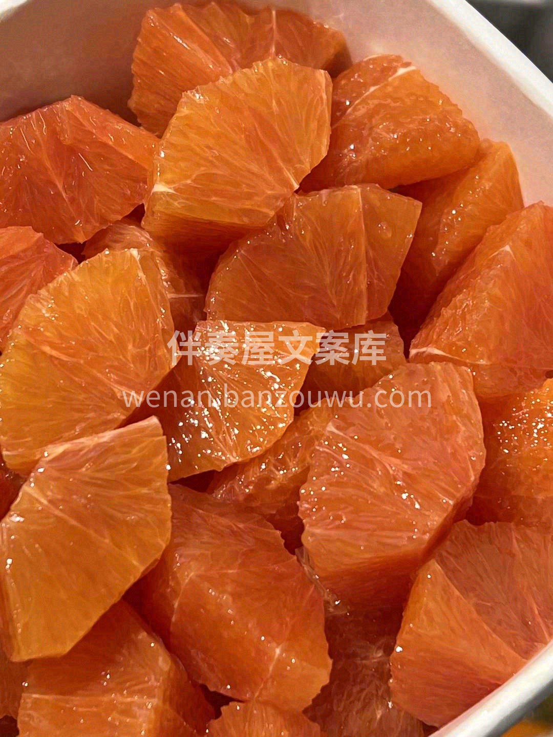 是个好天气🔆 于是迎着曙光就开始出发🌿  配图2
