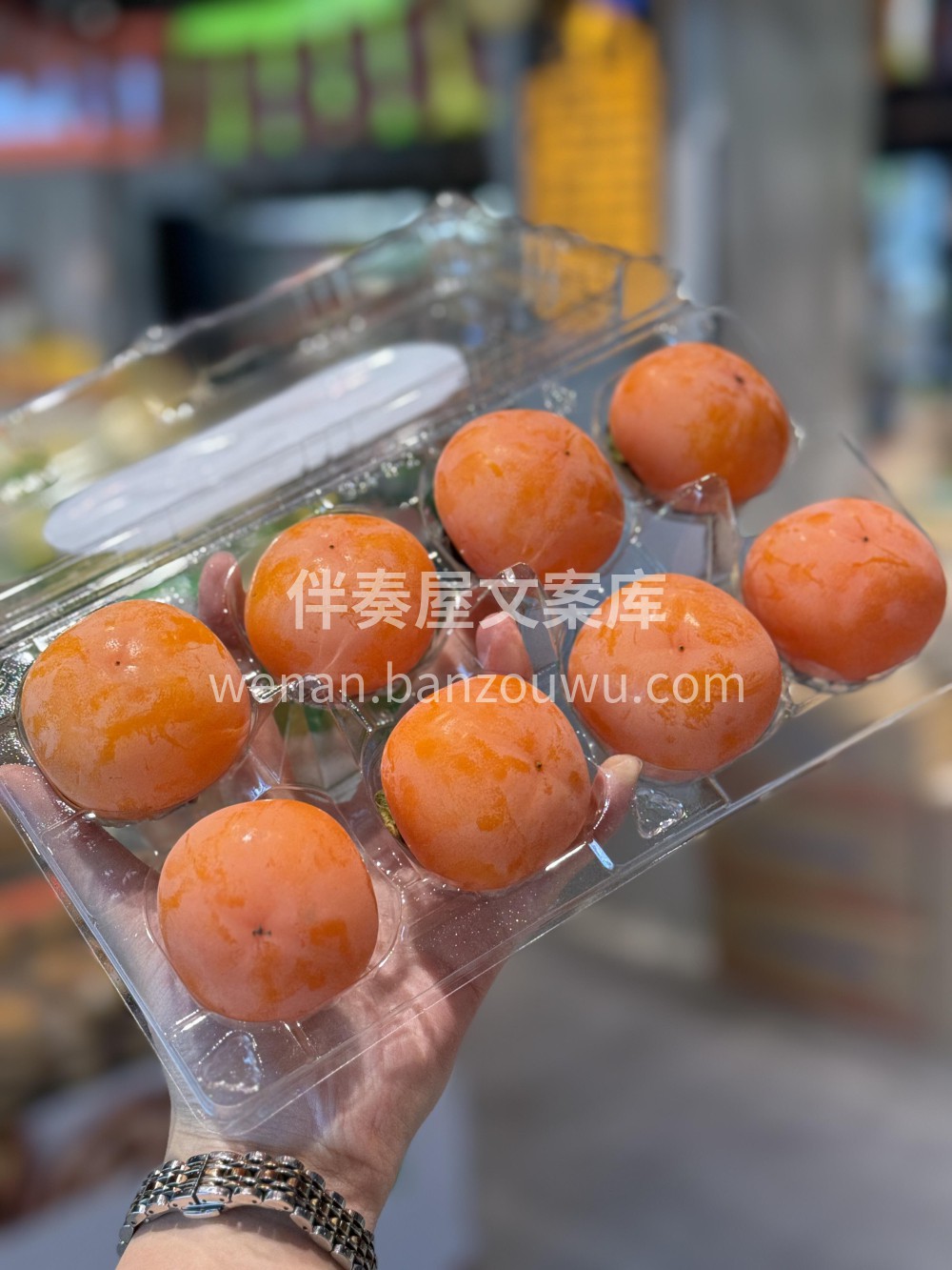 “嘬”一口的甜蜜🍅火晶柿子❤️ 柿柿如意 配图1
