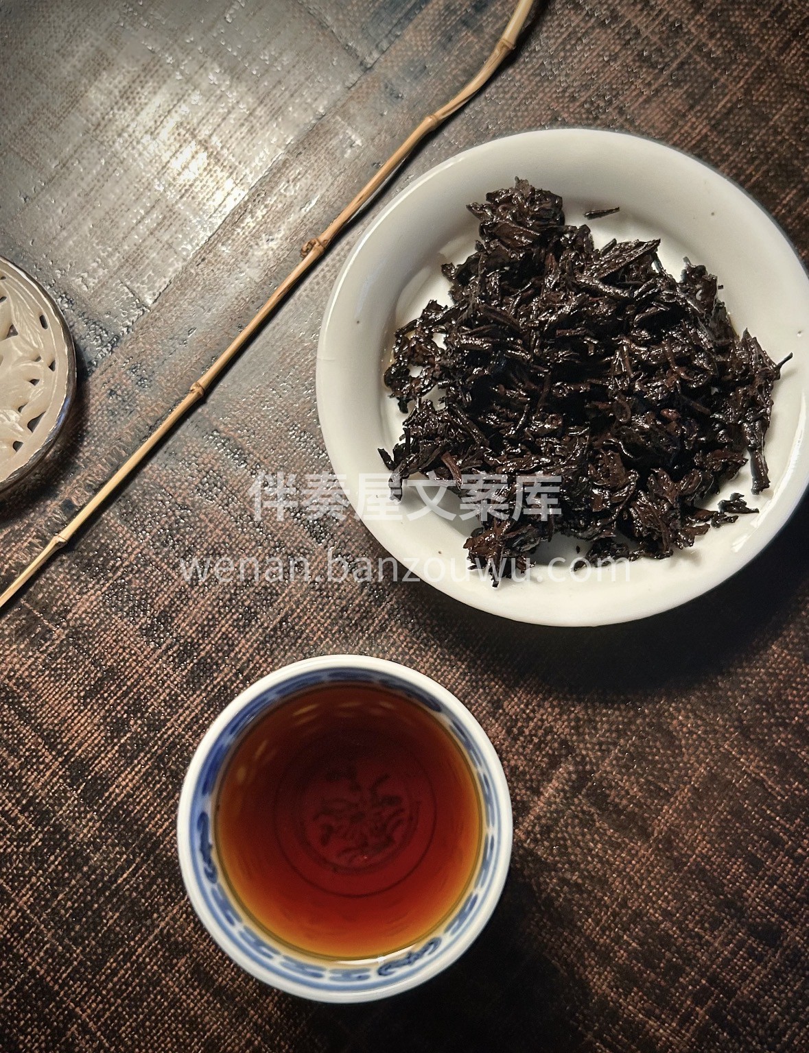 喫茶之乐｜近半个世纪的“荡气回肠”✨ 五 配图1