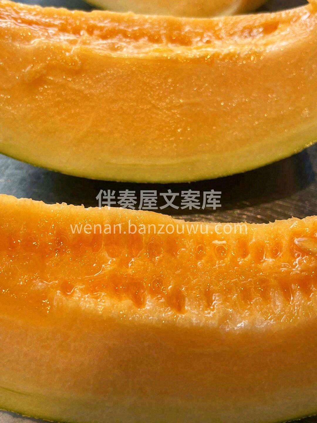 🍈哈密瓜😋 🌈清新的果香和甜脆爽口的果肉 配图1