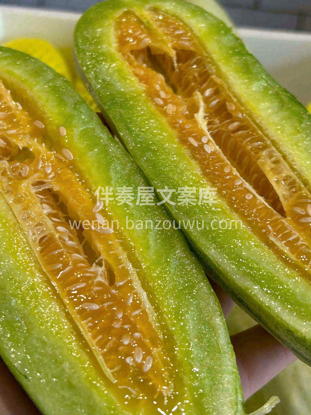 "咔嚓一口，快乐到模糊！😝 今天翻牌哪位 配图2